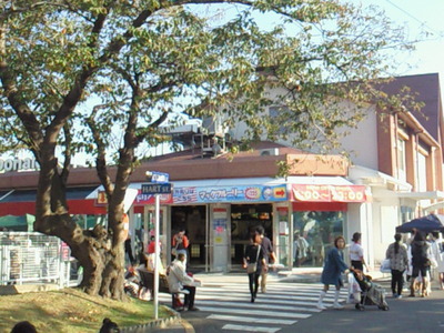 横須賀基地の中のマクドナルド
